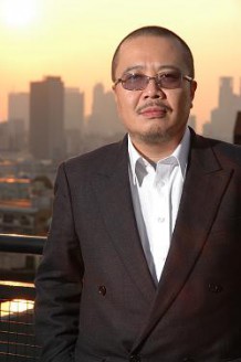 Jtaro Sugisaku-1961-p1.jpg