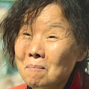 Low Life-Jung Ae-Hwa.jpg