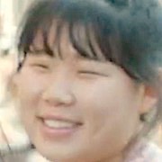Sim A-Reum