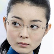 Please Marry My Wife-Eriko Nakamura.jpg