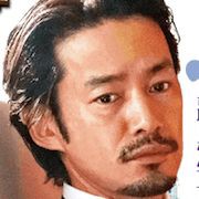 The Apology Kiing-Yutaka Takenouchi.jpg