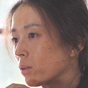 The Sun-Yuko Nakamura.jpg