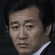 Kwak Min-Suk