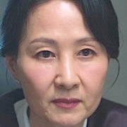 Ha-Min