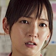 Gannibal JD-Riho Yoshioka.jpg