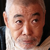 Neko Ninja-Akira Emoto.jpg