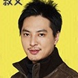 Our House (Japanese Drama)-Takashi Tsukamoto.jpg
