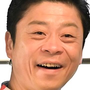 Sabakan Uchuu e Iku-Hiroki Miyake.jpg