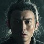 The Lost Bladesman-Yuan Nie.jpg