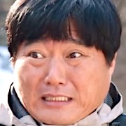 Kim Na-In
