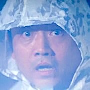 Goo Min-Hyuk