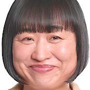 Terminator to Koi Shichattara-Shizuyo Yamazaki.jpg