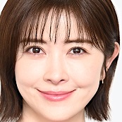 We Are Worse at Love than Pandas-Emma Miyazawa.jpg