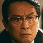 Ai Ai Gasa-Akio Kaneda.jpg