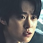 Mercy For None-Gong Myung.jpg