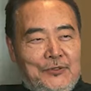 Sins of Kujo-Ryo Iwamatsu.jpg