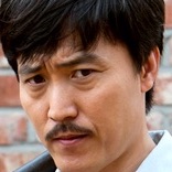 The Peak-Eom Hyo-Seop.jpg