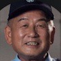 Min Kyung-Jin