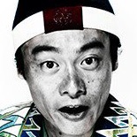 Punk Samurai Slash Down-Koen Kondo1.jpg