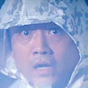 Goo Min-Hyuk