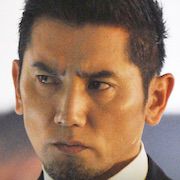 The Big Bee-Masahiro Motoki.jpg