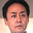 Death's Organ-Shigemitsu Ogi.jpg