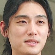Han Ul