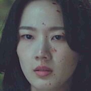Doh Eun-Ha