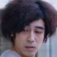 Yu Nakamura
