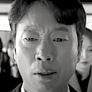 Sung No-Jin
