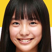 Offbeat Chief Police-Ren Komai.jpg