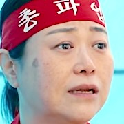 Lee Ju-Mi