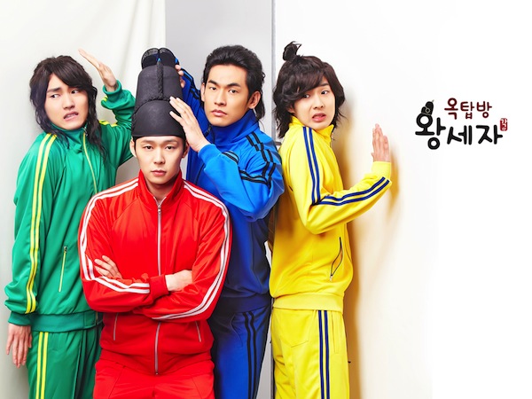 Image result for rooftop prince