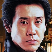 The Last Shot in the Bar-Yo Oizumi.jpg