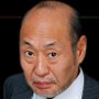 The Man who Won 320 Million-Shigeru Izumiya.jpg