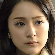 Yokohama Neighbors 2-Yuna Taira.jpg