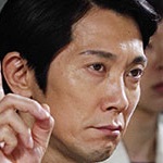 A Beautiful Star-Kuranosuke Sasaki.jpg