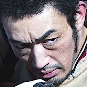 Golden Kamuy-Ryohei Otani.jpg