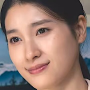 Shrink-Tao Tsuchiya.jpg