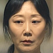 The Auditors-Ko Seo-Hee.jpg