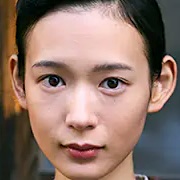 The Women in the Lakes-Moeka Hoshi.jpg