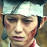 Yu Yu Hakusho-Kanata Hongo.jpg