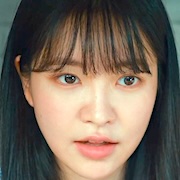 Yeri