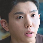 Kang Ian