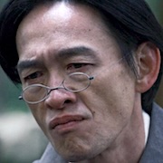 Gannibal S2-Ryushin Tei.jpg