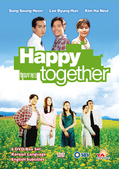 Happy_Together_%281999-South_Korea-TV%29.jpg