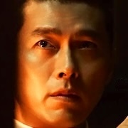 Made In Korea-Hyun-Bin.jpeg