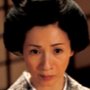 Ogawa no Hotori-Chieko Matsubara.jpg