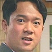 Park Bin
