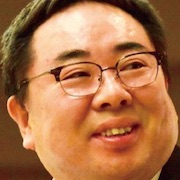 We Make Antiques-Muga Tsukaji.jpg